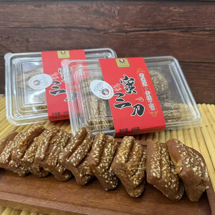 庄户森蜜三刀山东特产甜食传统糕点老零食