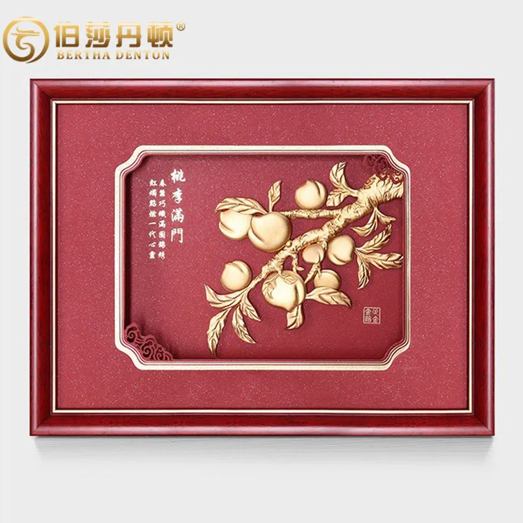 BERTHA DENTON/伯莎丹顿桃李满天下定制礼物金箔画摆件学校纪念品