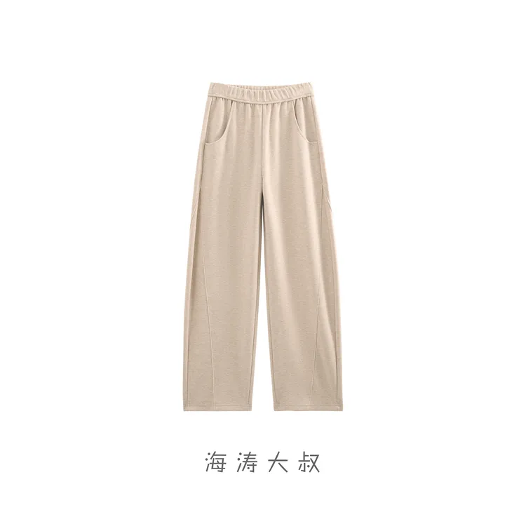 【海涛大叔】「天花板系列」醋酸羊毛镰刀裤