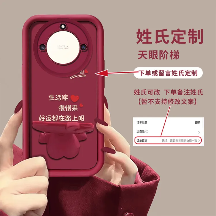 适用荣耀X40系列生活嘛可爱猫咪支架手机壳百家姓定制创意个性