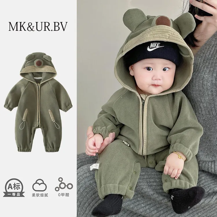 MK&UR.BV婴儿春秋衣服宝宝可爱连体衣冬秋装婴幼儿满月外出服秋季