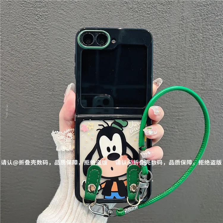 （三星zflip6系列)折叠奶油壳适用三星zflip6/三星zflip5手机壳潮