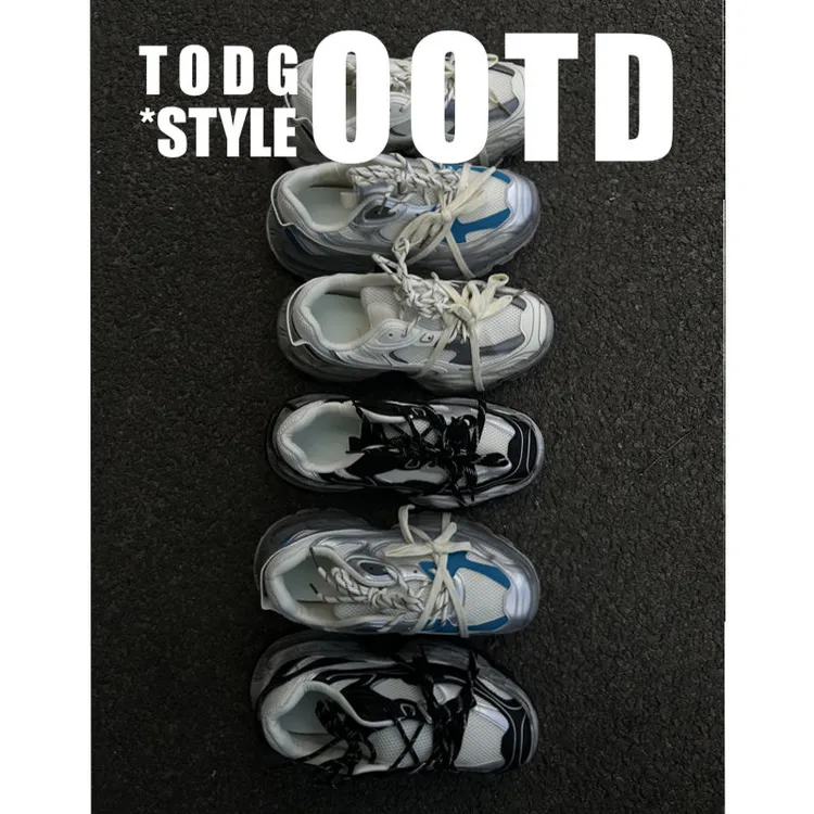  TWODOG-style“恶搞系列”厚底潮流运动百搭潮鞋