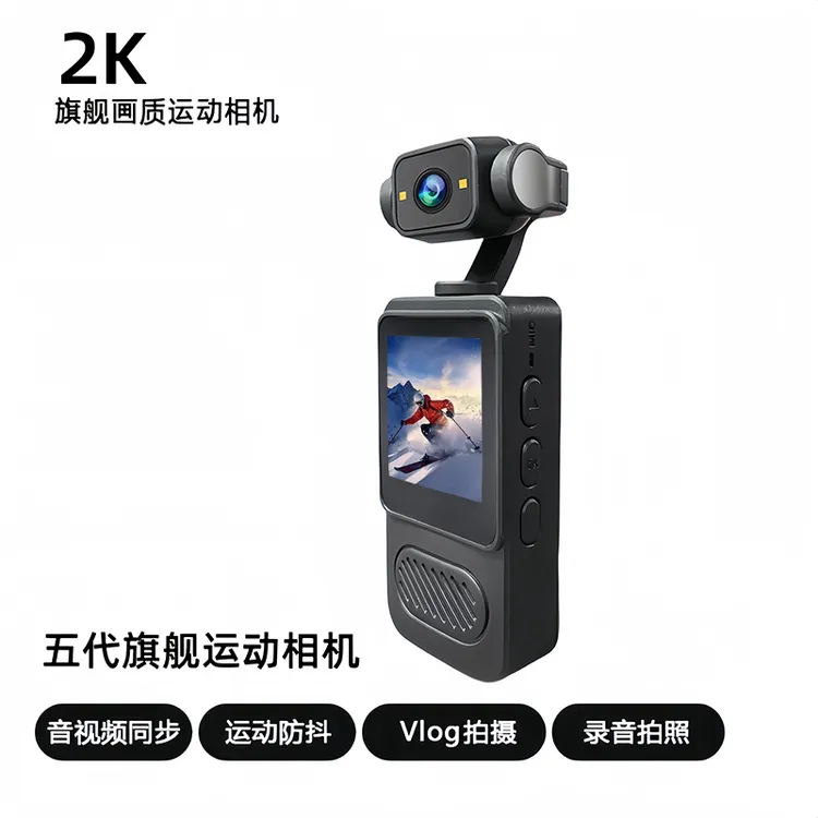 【新品】石影lnsto360° ace pro2全景运动相机高清防抖Vlog摩托骑行