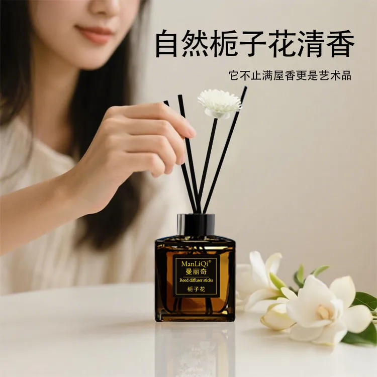 曼丽奇栀子花香薰家用室内持久留香卧室卫生间除味星级酒店同款
