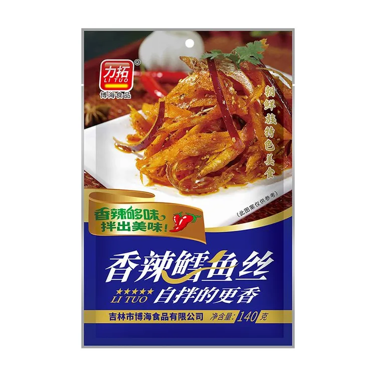 力拓香辣鳕鱼丝140g延边自拌鳕鱼丝香辣口味烤肉店烧烤店特色小吃