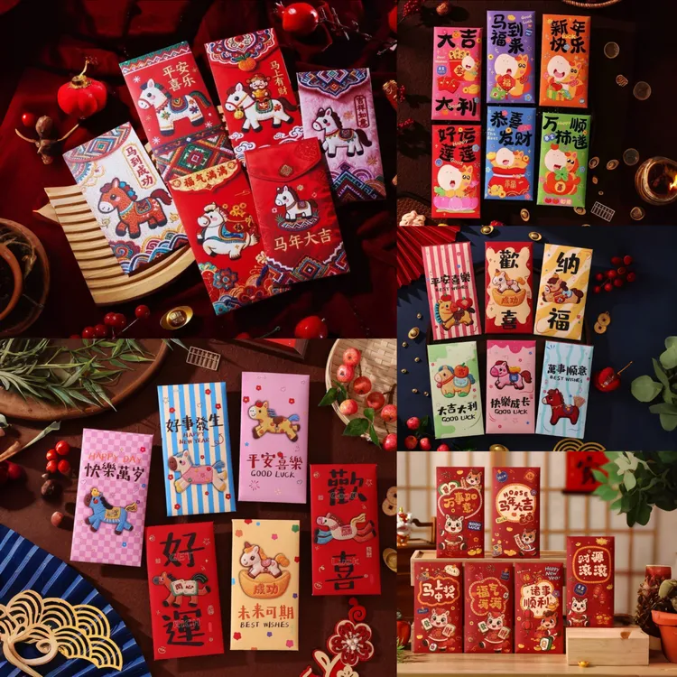 【30个仅需9·99r】福马萌马财神系列合集红包平面印刷可爱汽车装饰