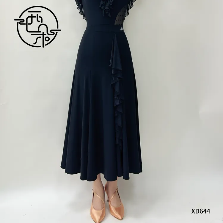 西朵舞服摩登舞修身半身裙无鱼骨水晶麻蕾丝半身裙练功裙XD644