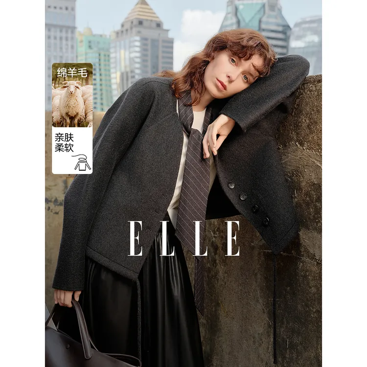 【法兰西岛】ELLE飘带绵羊毛双面呢大衣女2025冬季毛呢外套EN52239