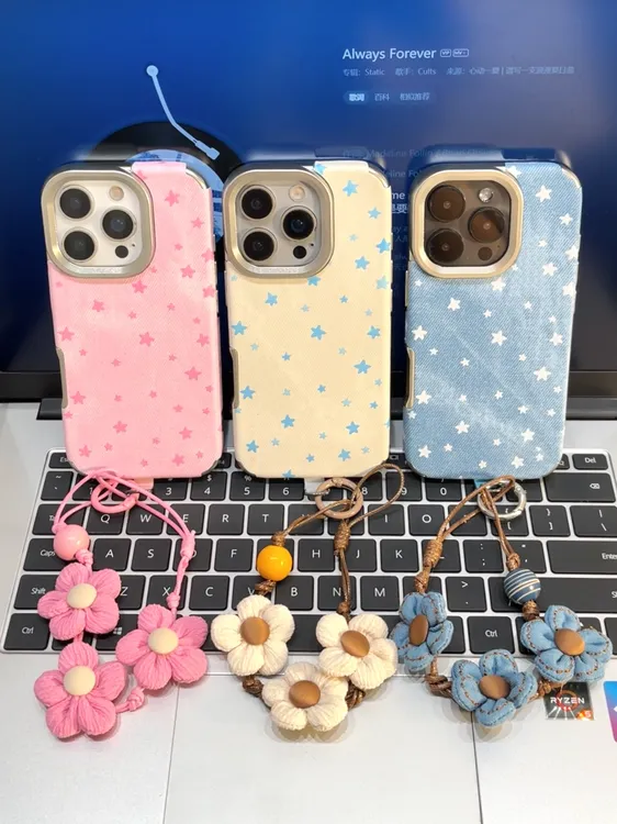 可爱刺绣彩色星星贴皮壳带手绳适用苹果16/15/14/13防摔手机壳