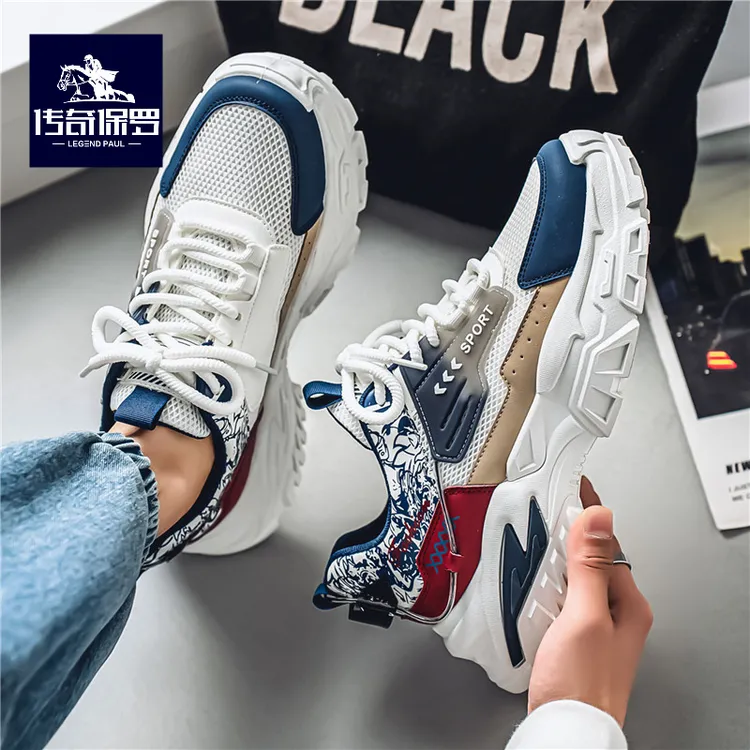 传奇保罗男鞋新款2025夏季网面老爹鞋透气百搭潮流增高运动休闲鞋