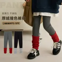 【小刚需】加绒堆堆袜打底裤 8959D