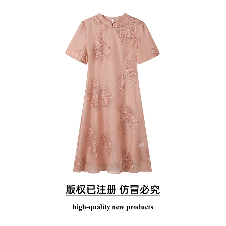 奢姿大码女装2025夏季减龄绣花改良旗袍连衣裙胖妹妹小立领裙子