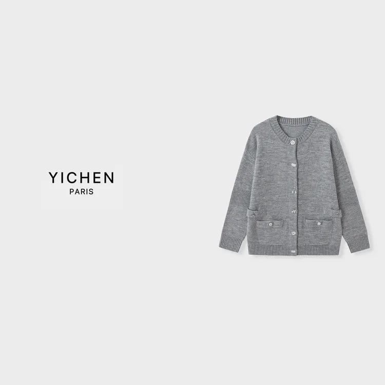 YC 花灰色小香风双口袋提花羊毛外套-6070