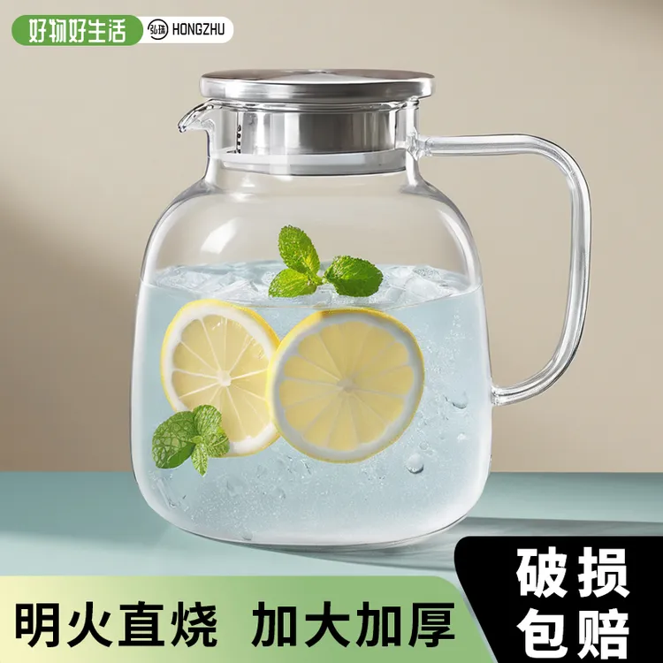 大容量冷水壶耐高温玻璃水壶客厅烧水泡茶凉水壶喝水家用耐冷耐热