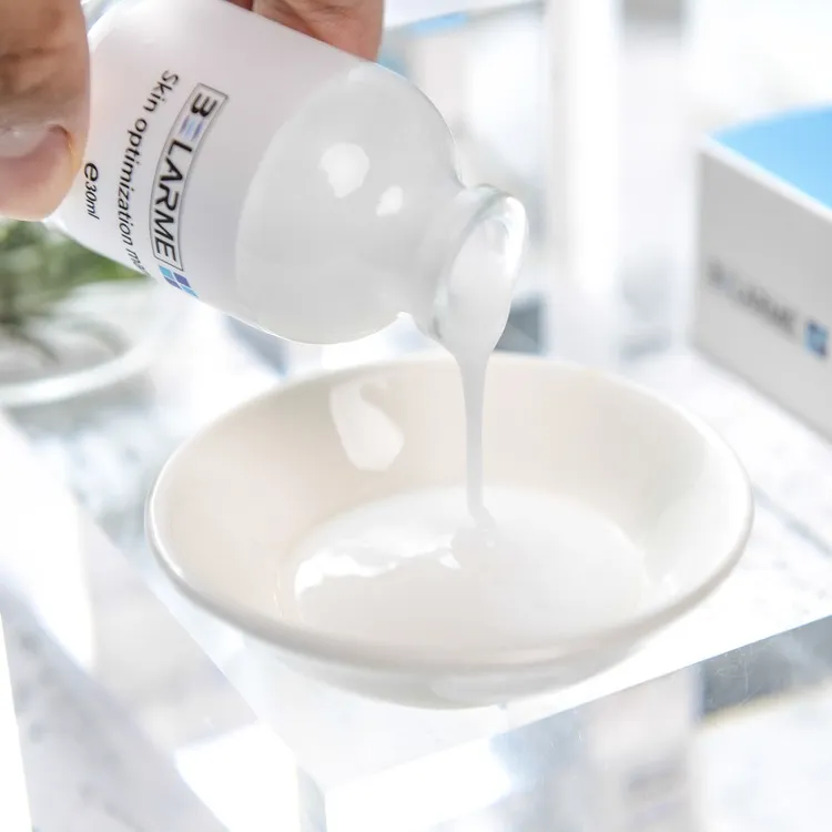 BELARME依克多因精华乳皮肤屏障修护乳保湿敏感肌神经酰胺精华液