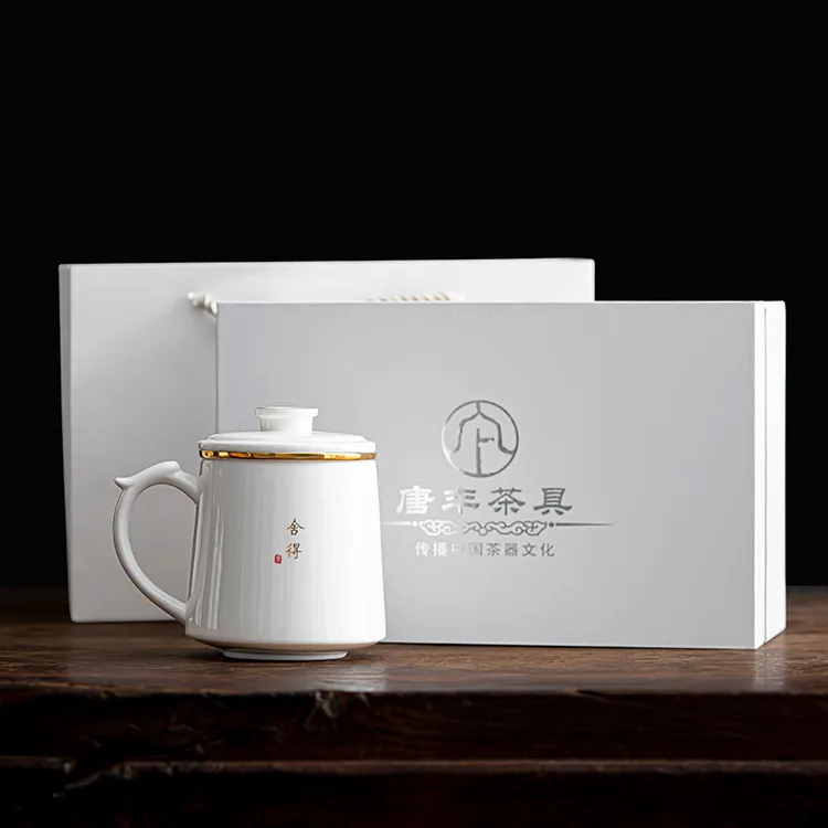 唐丰羊脂玉泡茶杯家用办公茶水分离杯德化白瓷杯子过滤主人杯单杯
