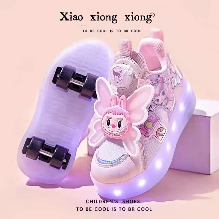 库洛米暴走鞋女童2025新款秋季儿童四轮公主滑轮鞋发光女孩溜冰鞋