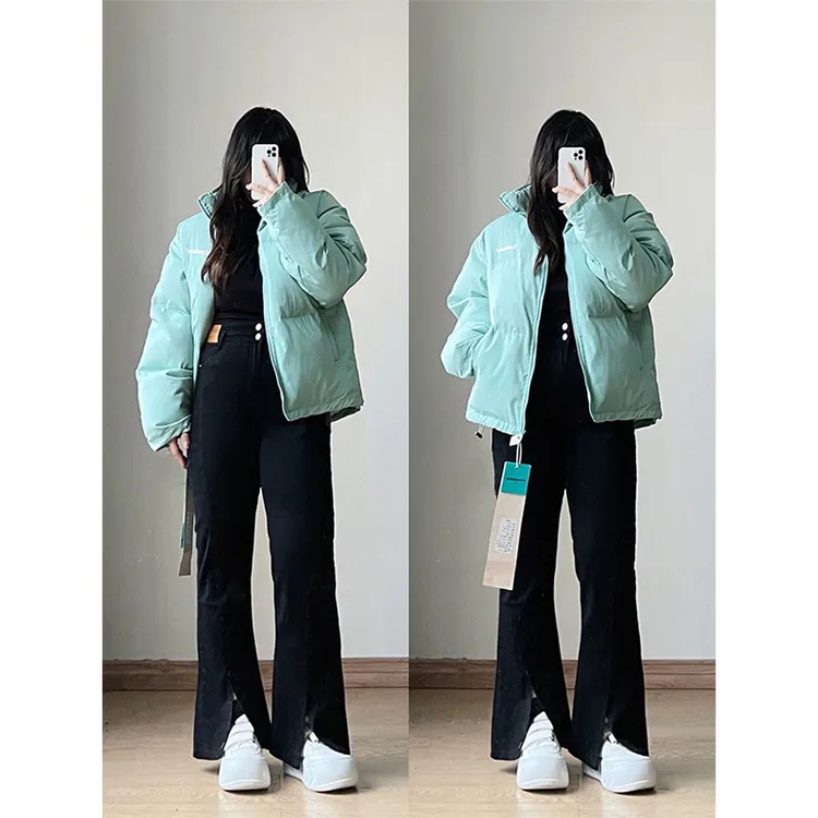 大码女装胖mm高腰微喇牛仔裤女秋冬显瘦显腿长遮肉百搭开叉长裤