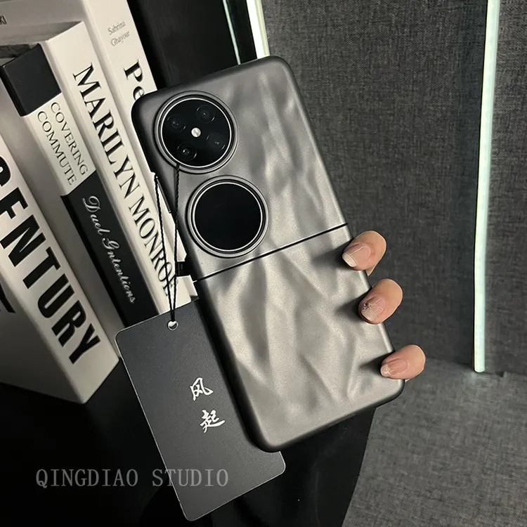灰色褶皱纹适用于华为Pura X手机壳新款pockets 2折叠屏网红超火