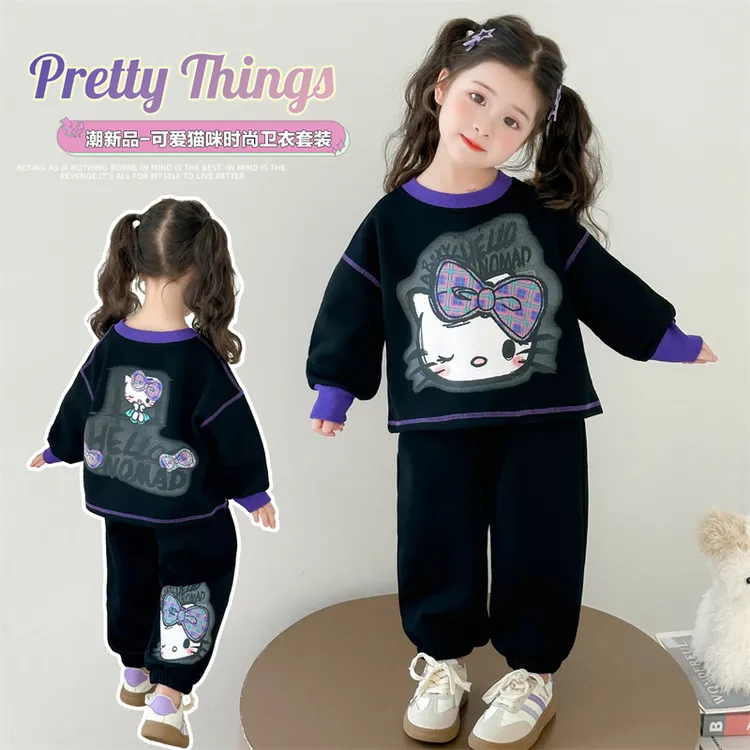 女童套装秋装2025新款洋气女孩时髦运动服童装春秋款儿童休闲卫衣