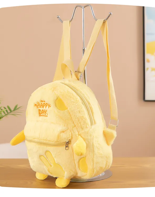 【黄色脚】双肩包原创少女毛绒绒奶酪小书包学生可爱旅行小背包