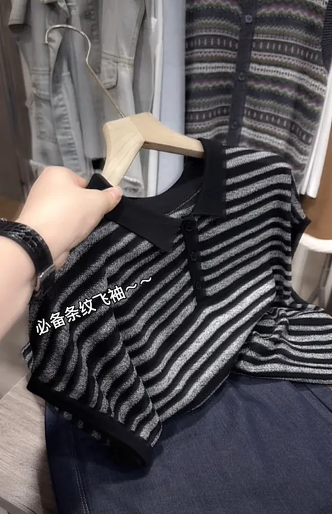 米蓝家名殿！洋气显瘦条纹翻领飞袖～凉感夏季必备飞袖衫针织衫063