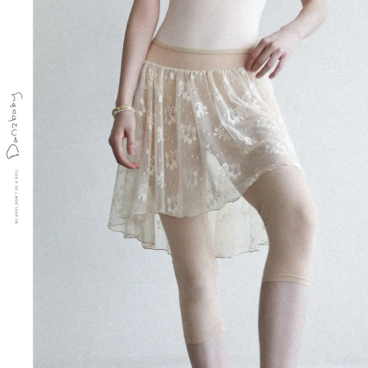 danzbaby芭蕾舞裙练功裙成人芭蕾裙女演出裙半身裙蕾丝裤裙B349