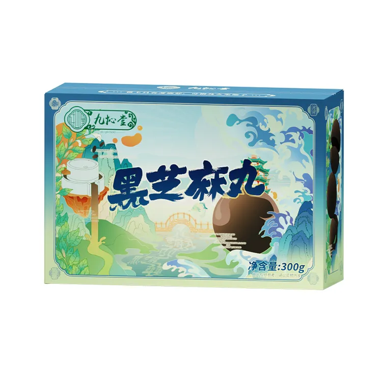 九抋堂 黑芝麻丸10g*30包/盒手工无添加蔗糖软糯香甜