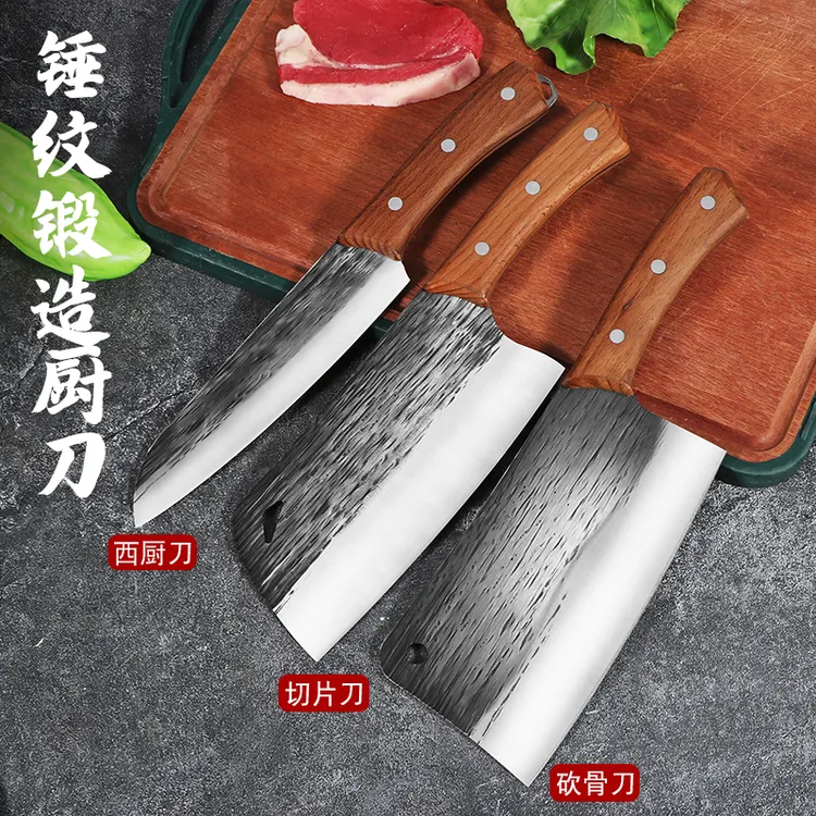 艺龙锻打菜刀家用厨房刀具组合套装锋利切片刀斩骨刀料理刀超快