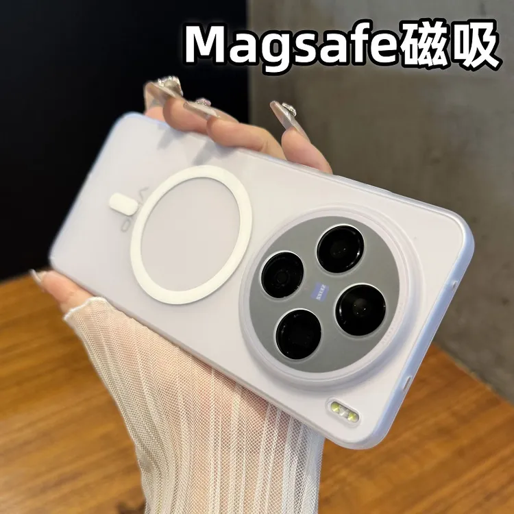 冰雾肤感磁吸适用vivox300手机壳超薄散热x300pro磨砂x200pro防摔