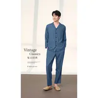 宽画秋冬新款男家居服92062