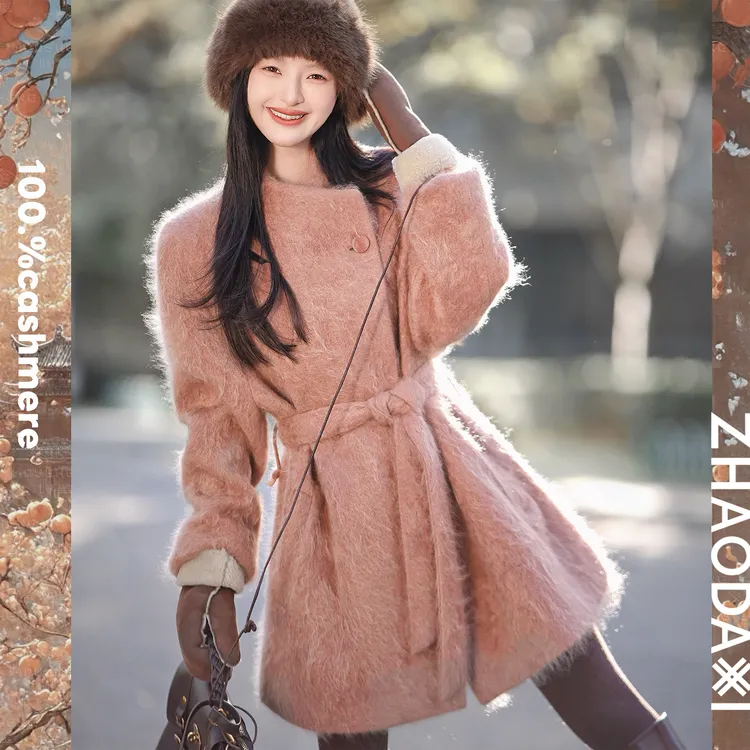 【赵大喜】25新色：柿柿如意拉毛羊绒大衣 |  奢/软 羊绒+真丝