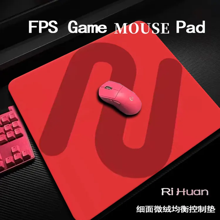 ZOWIE卓炽威游戏鼠标垫GSR3三代GSRS2代萃HTR职业电竞吃鸡游戏垫