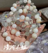 【清冷小姐】手串 精致气质多样性发一颜色微差