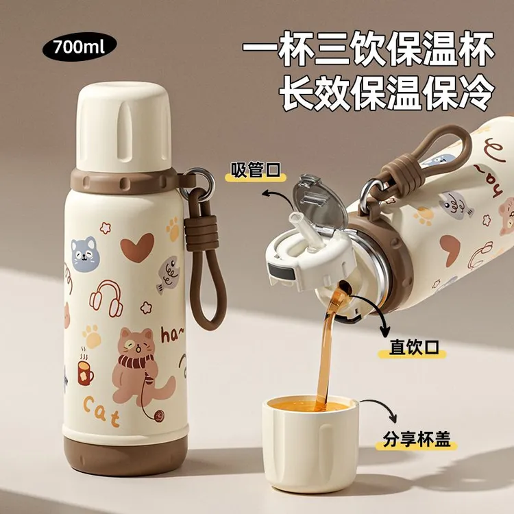 高户外颜值杯饮可爱不锈钢随行杯卡通提手便携新款头子弹双保温杯