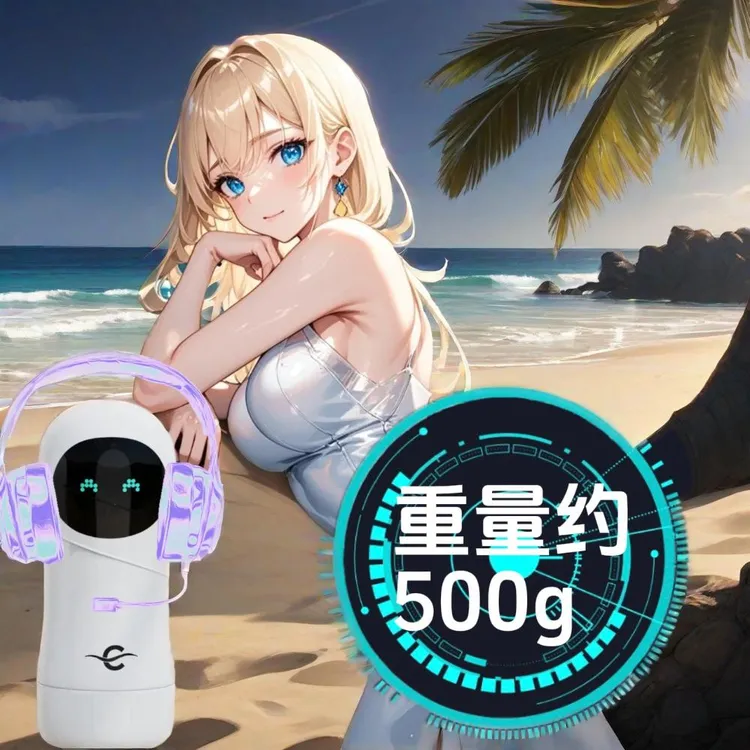 大白鸭解压神器仿真手感手办玩具早教机回弹发泄减压放松-19