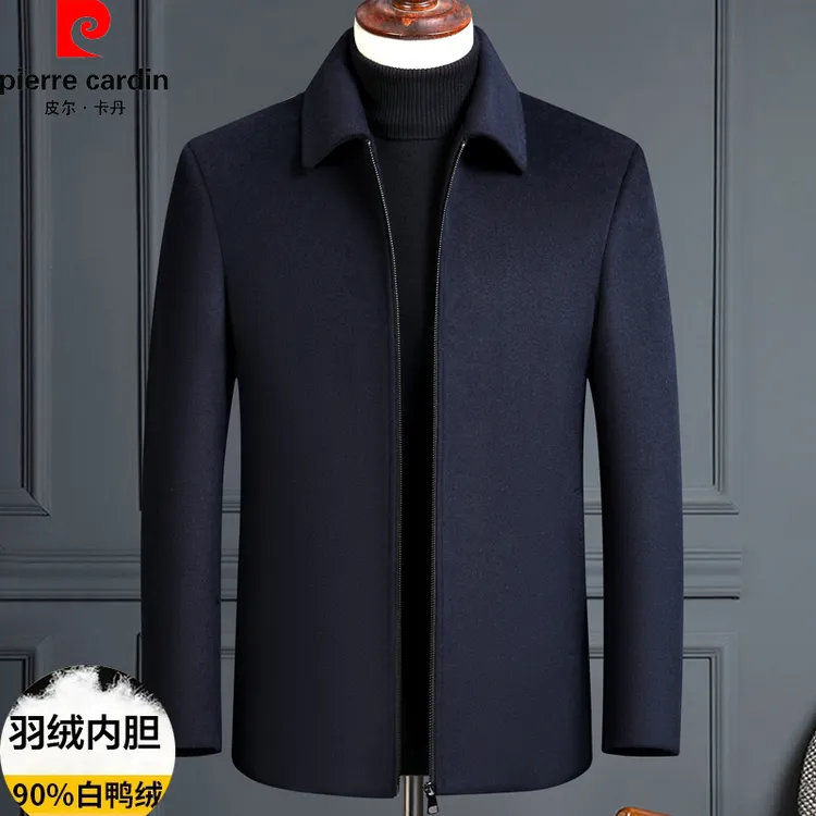皮尔卡丹男士羊绒夹克中老年短款羊毛呢子大衣羽絨内胆可拆卸外套