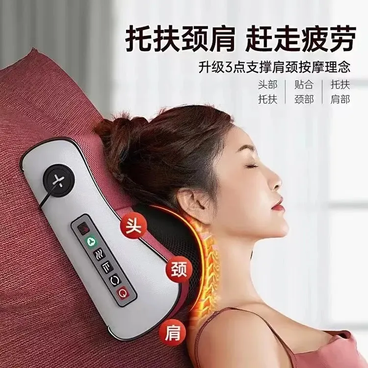 颈椎按摩器腰部背部肩颈脖子脚部全身通用多功能按摩仪器官方正品