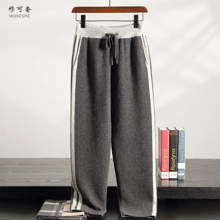 秋冬加厚山羊绒直筒裤男士撞色修身弹力中高腰休闲裤保暖运动长裤