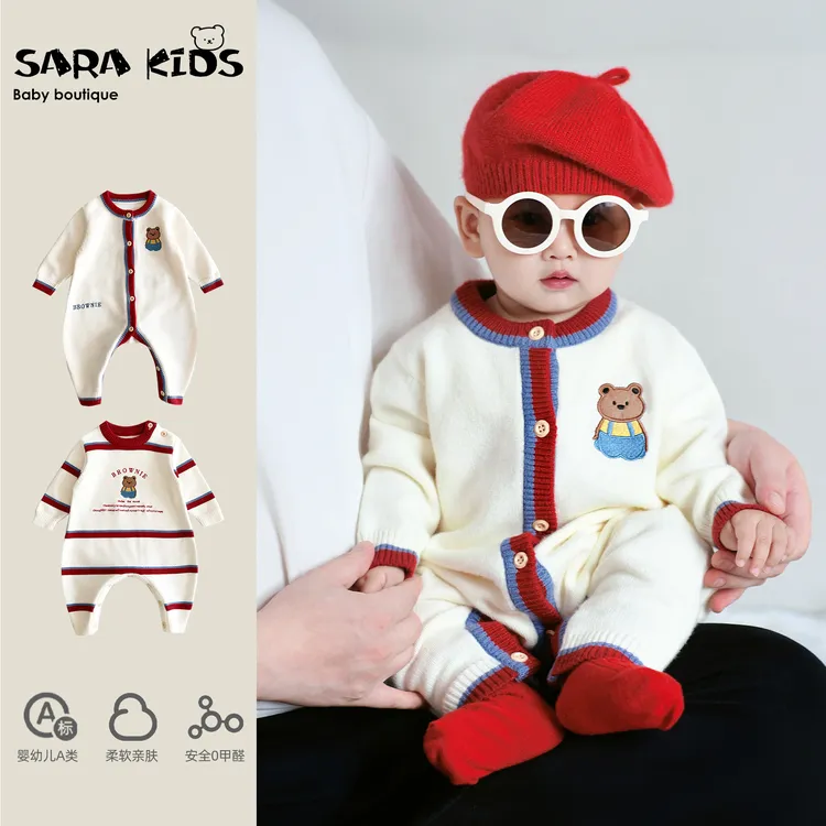 婴幼儿衣服秋季新款宝宝秋装连体衣超萌可爱婴儿针织毛衣外出爬服