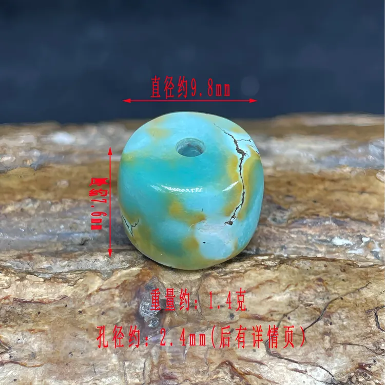 保真正品天然原矿绿松石特色唐三彩鼓珠隔珠单珠配珠墩子药片直切