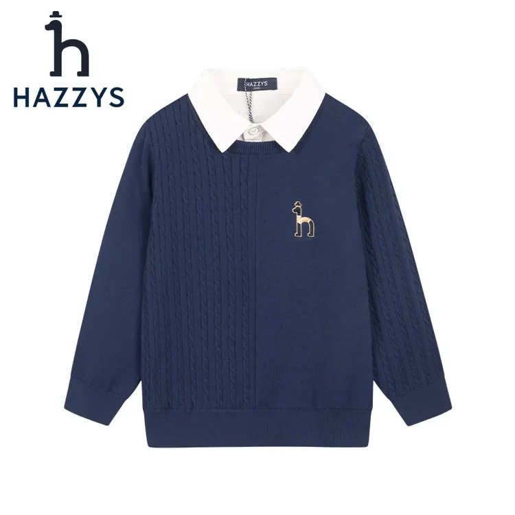 Hazzys/哈吉斯品牌童装【达人专属】男童线衣休闲翻领套头学院