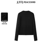太平鸟冬季新款纯羊毛针织打底衫A1CPE431S