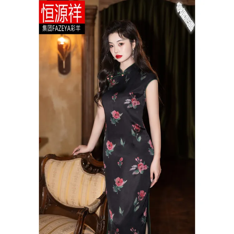 恒源祥集团彩羊旗袍裙收腰长裙御姐风2025夏季L4XL