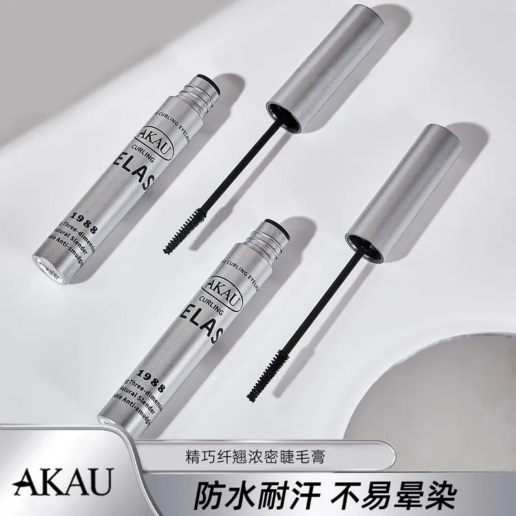 AKAU小鱼海棠推荐睫毛膏自然纤长防水卷翘定型浓密打底速干不晕染
