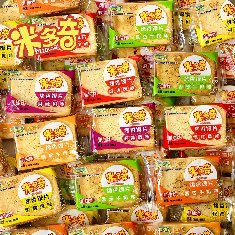 米多奇烤香馍片香酥多酥脆充饥营养早餐馒头片饼干解馋休闲小零食