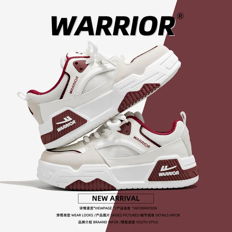 回力情侣板鞋男女2025年新款秋季厚底增高男鞋休闲百搭运动小白鞋