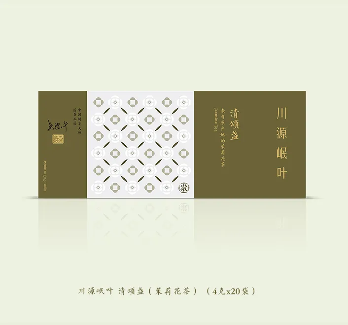 【金奖峨眉高山花茶】清颂盏茉莉花茶（敬）级高级窨制茉莉飘雪礼盒