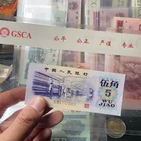 凸版00000000000000000020